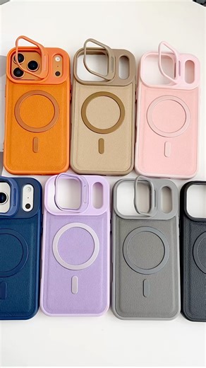 Handset case is beautiful, people are more beautiful.