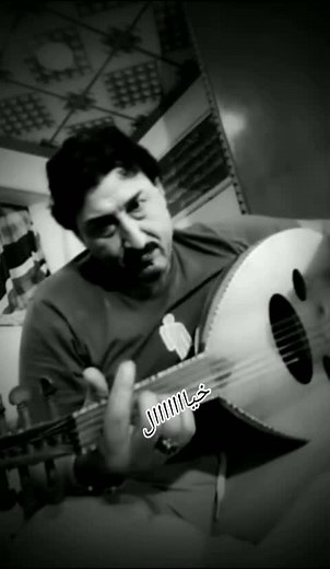 Master the Bouzouki: Tips for Strumming and Plucking