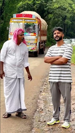 നെഞ്ചത്ത് കൂടെ കേറണെങ്കിൽ റോഡിന്റെ നടുക്ക് നിന്നോ😜😜😜