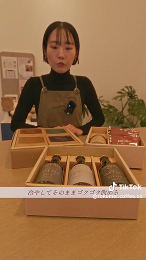 ロクメイコーヒーおすすめギフトTOP3