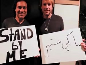 198 reactions · 384 shares | Stand by Me" On June 24, Iranian...