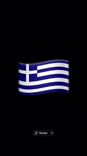 Greece EAS Alarm