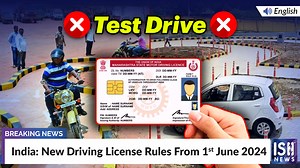 The Ministry of Road Transport and Highways of India (MoRTH) has announced new rules for getting a driver's license.These rules mark a significant shift from the traditional practice to a more convenient ones’ and will be implemented from 1st June 2024 countrywide. The changes are as follows: Applicants can take their driving test at private driving training institutes instead of RTOs. These private institutions will be authorized by RTOto conduct tests and issue certificates for license eligibi