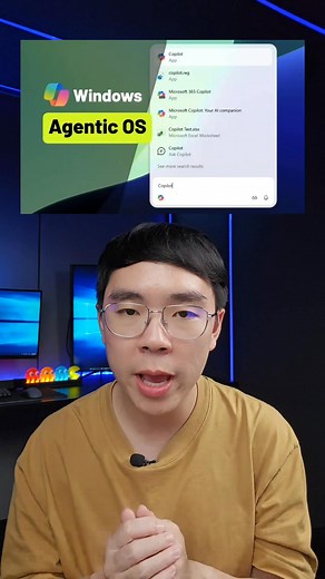 Windows 11 เตรียมอัปเกรดครั้งใหญ่ แต่ควรแก้บั๊กก่อนมั้ย #windows #microsoft #windows11 #ai | คอมคร้าบ