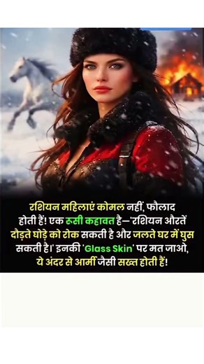 #gaffarbhai #motivation