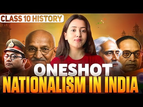 NATIONALISM IN INDIA - CLASS 10 HISTORY | SCORE 95+ SOCIAL SCIENCE | BOARD EXAM 2026 #sst #ncert