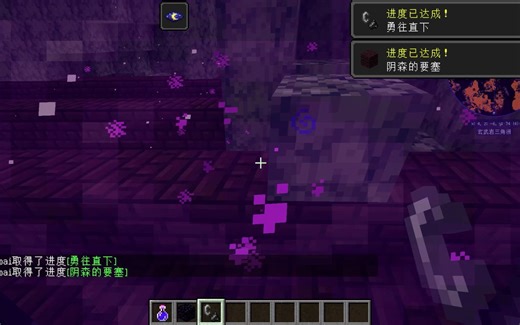 【Minecraft】1.18.2 JE生存种子分享 起手三村庄，开门通要塞