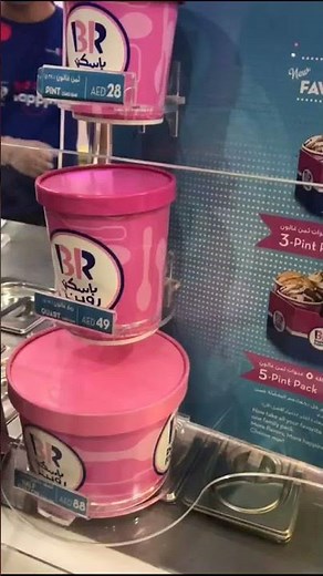 Baskin robbins | World's best ice cream