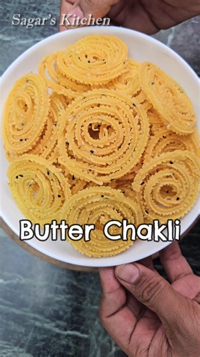 Sagar Kumar on Instagram: "Butter Chakli Recipe..."