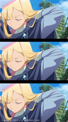 Uru on Instagram: "【Uru Staff】 ◻︎◾︎・ ──── New Single「#プラットフォーム」 シングルリリースまであと1週間！ ──────♡ YouTubeにて 「プラットフォーム」Music Video 「エイリアンズ」Cover Lyric Video 「Love Song」Live Movie も公開中🎞️ 今晩24:26からは アニメ『#永久のユウグレ』第8話のオンエアです！ ぜひお見逃しなくご覧ください🏃‍♀️‍➡️ ・ー・ー・ー・ New Single「プラットフォーム」 ・ー・ー・ー・ [CD]形態共通 1.プラットフォーム 2.愛 3.エイリアンズ(キリンジ cover) 4.プラットフォーム -instrumental- 5.愛 -instrumental- [BD] 初回生産限定盤 Uru Tour 2023「contrast」 LINE CUBE SHIBUYA 1.Love Song 2.ハクセキレイ 3.恋 4.そばにいるよ MUSIC VIDEO 1.Never ends 2.手紙 [BD]