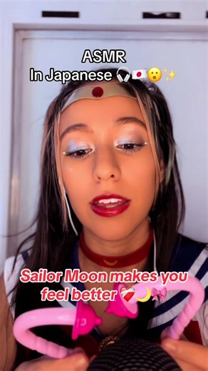 Sailor Moon ASMR Speaking Japanese Roleplay