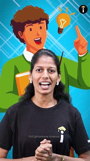 2nd PUC Results 2026 🎉 Let’s Celebrate Success Together! 🎓