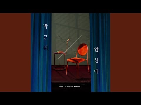 Tiki Taka (more than a feeling) (Prod. by Park Geun Tae) (Inst.)