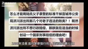 2315在抖音记录美好生活20240115