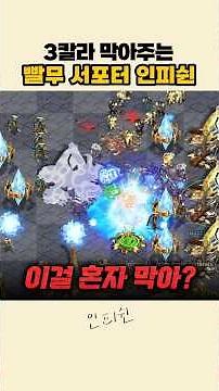 Whew… almost died there, that was intense;;