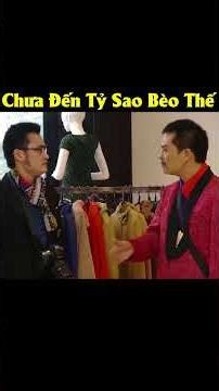 chưa đến tỷ sao bèo thế | #shorts