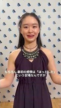 Ms Tianyao LYU 本選 演奏終了後インタビュー ショパン国際ピアノコンクール2025