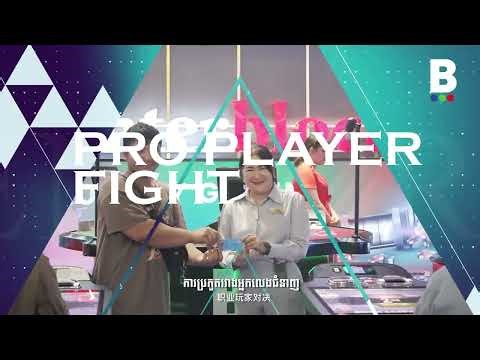 Interblock Slot Game Tournament at BW Hotel