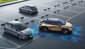 ProPILOT Park | Innovation | Nissan Motor Corporation Global Website