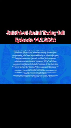 Sakthivel Serial Today Full Episode Recap