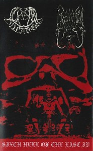 Ilkim Oulanem / Lux Serpent Of Eden - Sixth Hell Of The East IV