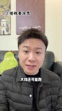 职场小窍门（快速记忆版