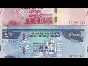 Ethiopia’s Colorful Birr Banknotes – Full Series 🇪🇹