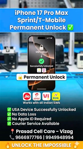 iPhone 17 Pro Max Sprint/T-Mobile Permanent Unlock ✔️ | USA Device Successfully Unlocked a