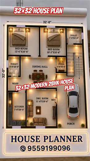 32×32 House Plan | 2BHK Modern Home Design 🏠 | Best Small House Plan 2026 #shorts