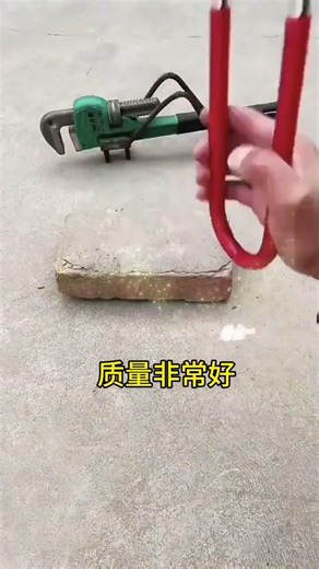 Create U-Shaped Locks Easily - Store Security Simplified