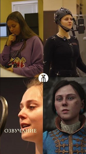 Stages of work on a cutscene #WarOfTheWorldsSiberia