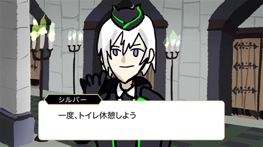 クソざつイステッド〜深淵の支配者〜切り抜き