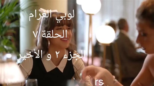 ‏#fyppppppppppppppppppppppp #viral #Ramadan #فوريو #لوبي_الغرام | ramadan decorations