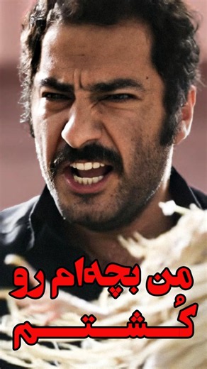 سگ منم بی همه چیز...