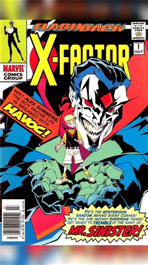 X-Factor -1 (1997)