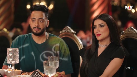 2.3M views · 35K reactions | إش إش مصر هترجع للرقص تاني ♥ #إش_إش حصرياً على MBC مصر وشاهد #رمضان_معانا | Screen Mix عربية | Facebook