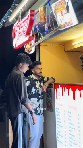 thivan rahuman | 1M on Instagram: "Creamy sticks Franchise enquiry: 7339351853 99942 51853 #reels #reelsinstagram #reelinstagram #tenkasi #viralreels #viral"