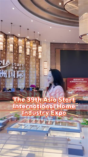 A complete distribution center for home furniture and materials. #furniture #furniturefactory #madeinchina #chinesefactory #furnituredesign