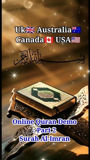 Learn Quran with Tajweed ✨ Surah Al-Imran Part 2 Demo Class
