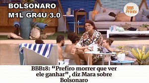 279K views · 2.5K reactions | Foi com tudo querer falar mal do Bolsonaro e foi eliminada no primeiro paredão do programa, chorou a noite toda hahahahahahahaha | Bolsonaro M1L GR4U 3.0 | Facebook