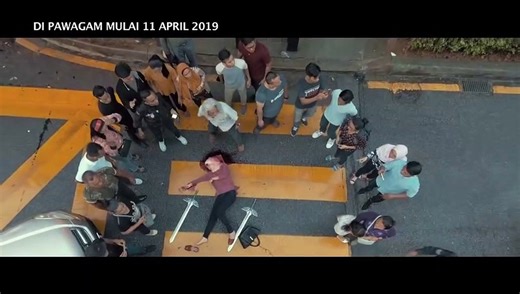 Bu | movie | 2019 | Official Trailer
