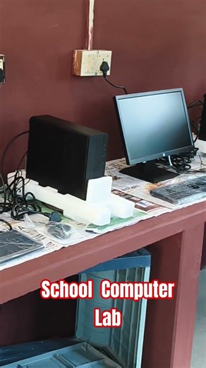LSPS School computer lab #short