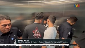 13K views · 342 reactions | MAHKAMAH | Rogol Budak 12 Tahun, Empat Rakan Dipenjara 16 Tahun Empat rakan dipenjara 16 tahun selepas didapati bersalah oleh Mahkamah Sesyen Kuala Terengganu atas tuduhan rogol berkumpulan terhadap seorang kanak kanak 12 tahun, tiga tahun lalu. | Buletin TV3 | Facebook