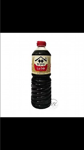 Yamasa Shoyu/Japanese Soy Sauce 1L