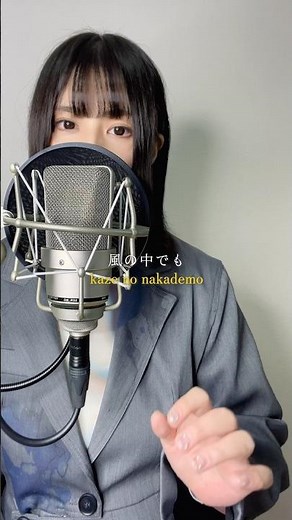 Suzume すずめ feat.十明 - RADWIMPS 「すずめの戸締まり」by しまも