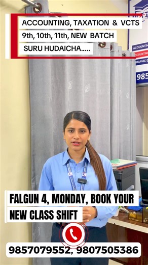 👉 𝐏𝐫𝐚𝐜𝐭𝐢𝐜𝐚𝐥 𝐓𝐫𝐚𝐢𝐧𝐢𝐧𝐠 𝐨𝐧 𝐀𝐜𝐜𝐨𝐮𝐧𝐭𝐢𝐧𝐠, 𝐕𝐀𝐓, 𝐓𝐃𝐒 & 𝐓𝐚𝐱𝐚𝐭𝐢𝐨𝐧 🎓 𝐉𝐨𝐛-𝐎𝐫𝐢𝐞𝐧𝐭𝐞𝐝 𝐏𝐫𝐚𝐜𝐭𝐢𝐜𝐚𝐥 𝐁𝐚𝐬𝐞𝐝 𝐓𝐫𝐚𝐢𝐧𝐢𝐧𝐠 📌 𝐖𝐡𝐚𝐭 𝐘𝐨𝐮’𝐥𝐥 𝐋𝐞𝐚𝐫𝐧? 🔹 𝐁𝐮𝐬𝐢𝐧𝐞𝐬𝐬 & 𝐓𝐚𝐱 𝐅𝐮𝐧𝐝𝐚𝐦𝐞𝐧𝐭𝐚𝐥𝐬 𝐁𝐮𝐬𝐢𝐧𝐞𝐬𝐬 𝐂𝐚𝐬𝐞 𝐒𝐭𝐮𝐝𝐲, 𝐌𝐨𝐝𝐞𝐥 & 𝐓𝐲𝐩𝐞𝐬 𝐑𝐞𝐠𝐢𝐬𝐭𝐫𝐚𝐭𝐢𝐨𝐧 𝐨𝐟 𝐏𝐀𝐍, 𝐕𝐀𝐓 & 𝐄𝐱𝐜𝐢𝐬𝐞 𝐇𝐨𝐰 𝐀𝐜𝐜𝐨𝐮𝐧𝐭𝐢𝐧𝐠 𝐖𝐨𝐫𝐤𝐬? 🔹 𝐌𝐚𝐧𝐮𝐚𝐥 𝐀𝐜𝐜𝐨𝐮𝐧𝐭𝐢𝐧𝐠 𝐏𝐮𝐫𝐜𝐡𝐚𝐬𝐞 & 𝐒𝐚𝐥𝐞𝐬 𝐑𝐞𝐠�