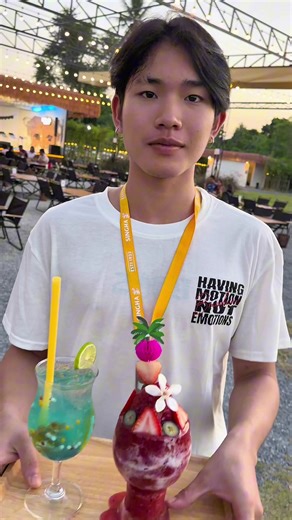 sichon.camp บน TikTok