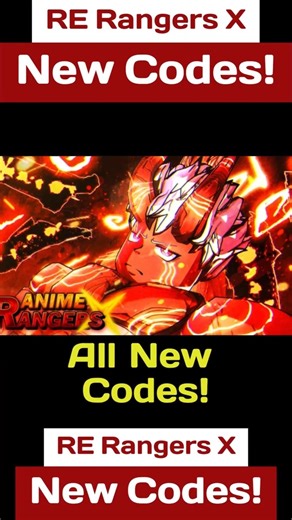 RE Rangers X Codes - New Codes For RE Rangers X Roblox 2026