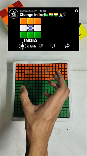 creating india 🇮🇳 with rubikscube l cube arts l #cube #shortclips #video