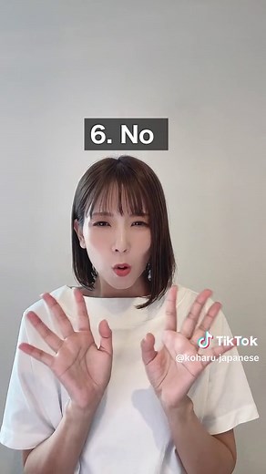 Learn Japanese Phrases with a Japanese Teacher | Study Nihongo with Fun Lessons